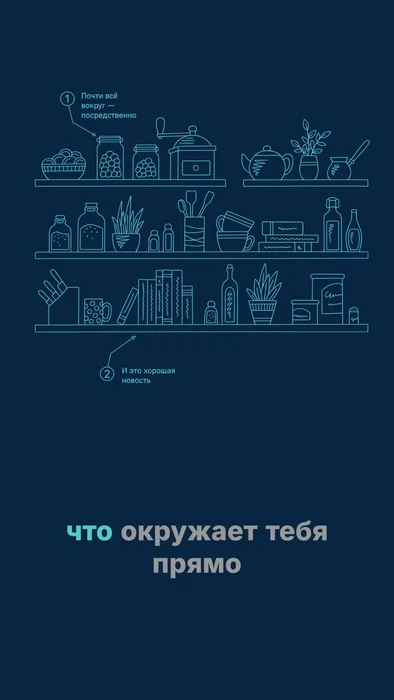 Ролик «Закон Старджона»